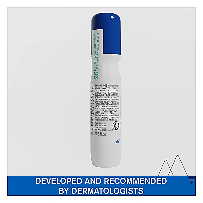 رولون يورياج - 15 مل