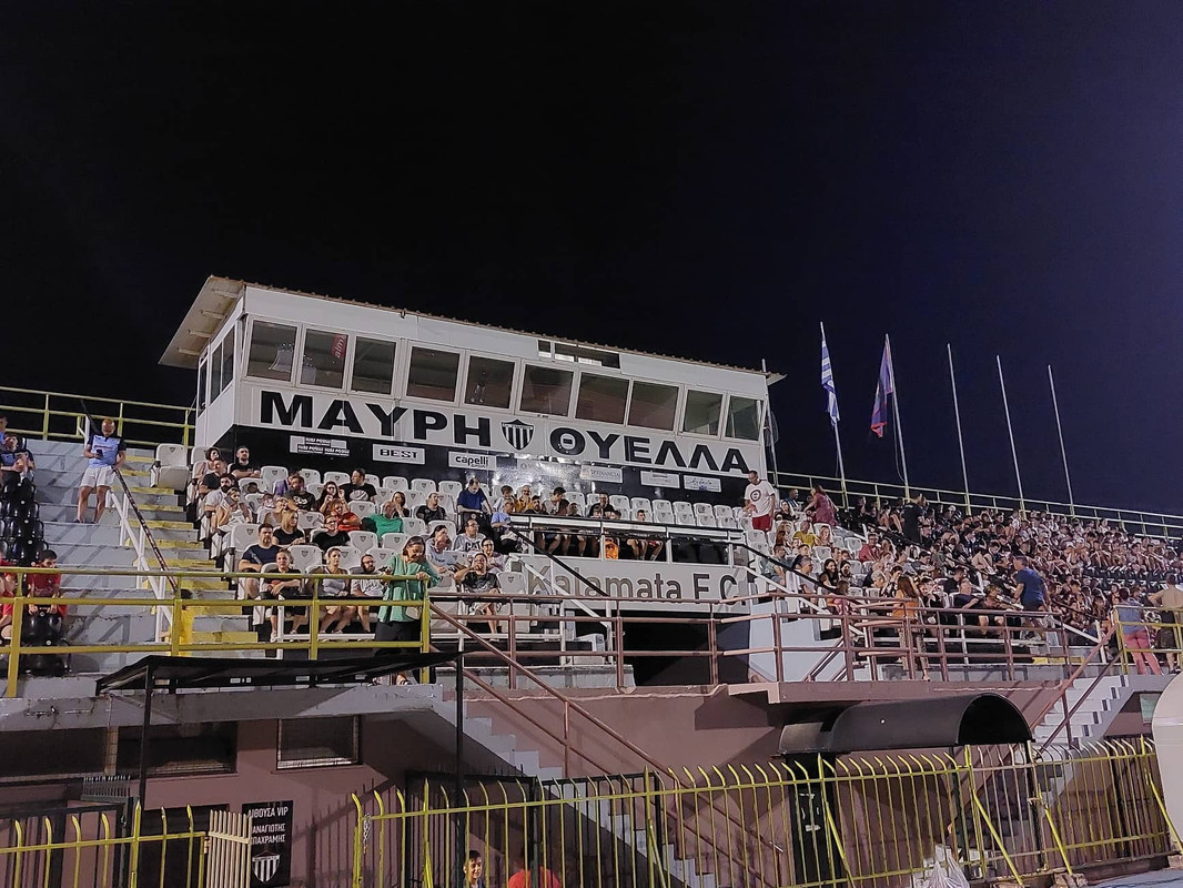 akadimies-footy-paralia-tournalment- (2)