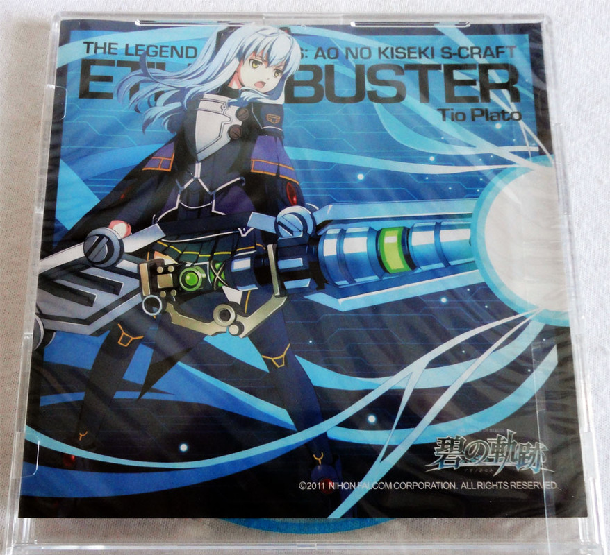 AO_NO_KISEKI_Tio&RixiaCD