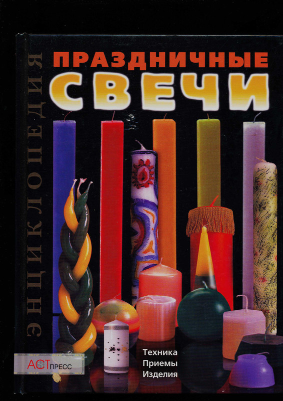 2001-1