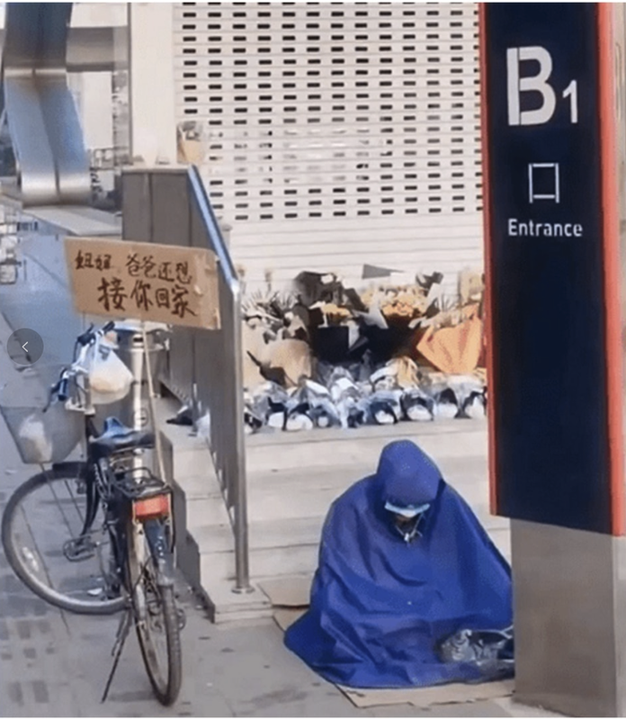 截屏2021-08-02 下午10.56.02