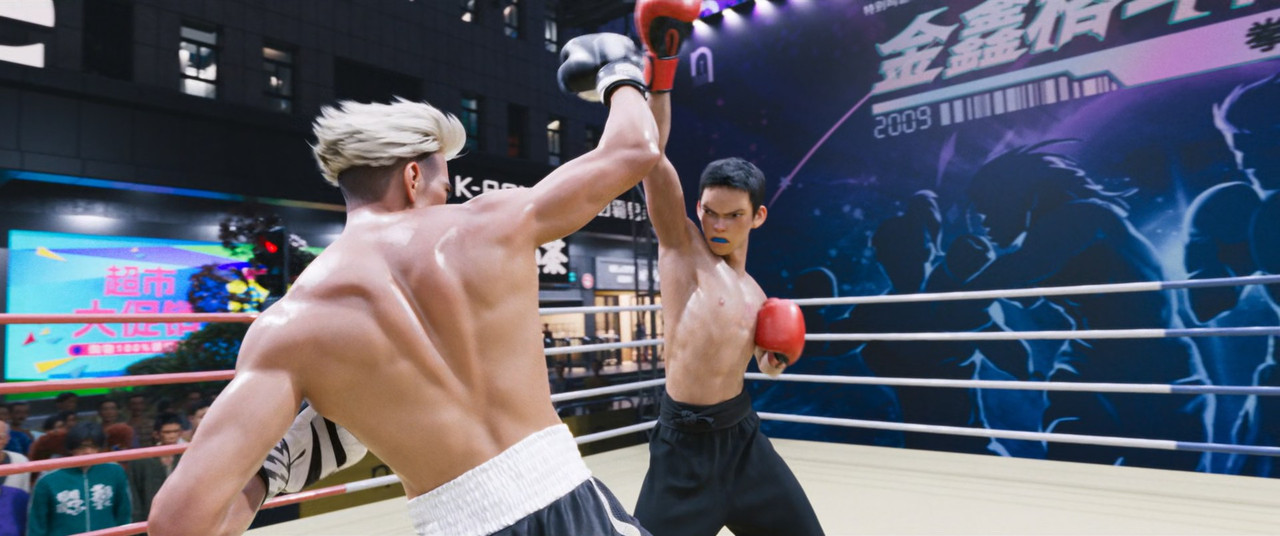 I Am What I Am 2 (2024) (1080p Blu Ray x265 SAMPA) mkv snapshot 01 52 11 267