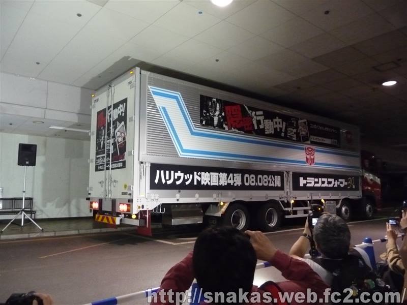 10329156_468926713209933_8626361560000611054_n