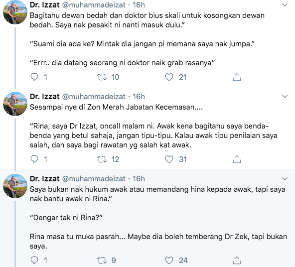 jangan tipu