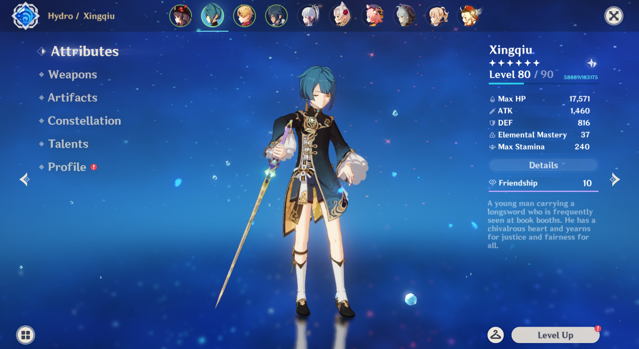 Screenshot_11