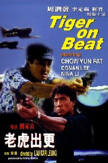 Tiger-On-the-Beat-1988-DUBBED-720p-Blu-R