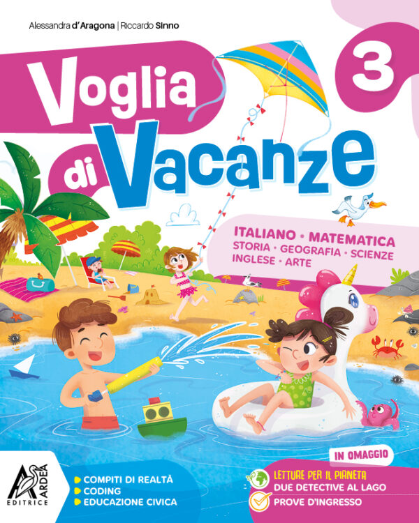 Vol 3