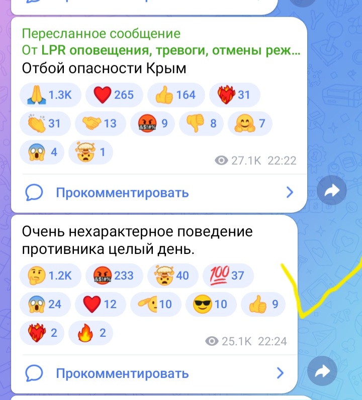 Screenshot_20240328_224157_Telegram