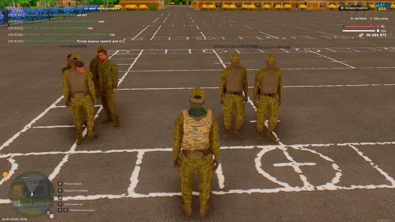UKRAINE GTA 24 07 2026 15 16 02