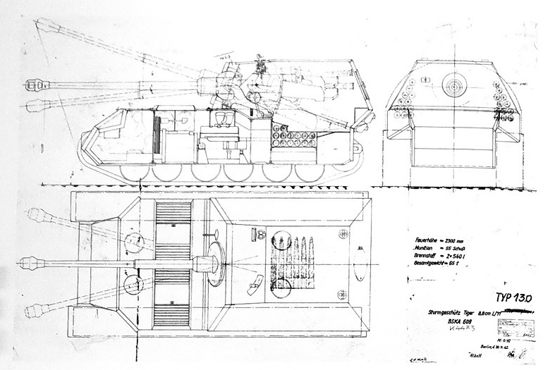 Безымянный