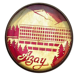 г25-чег1-1