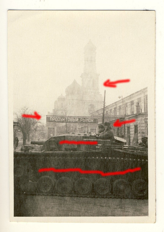 Foto STUG Sturmgschütz - Schützen-Regiment 11  9. Panzer Div.