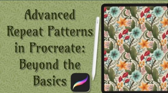 Advanced Repeat Patterns in Procreate: Beyond the Basics