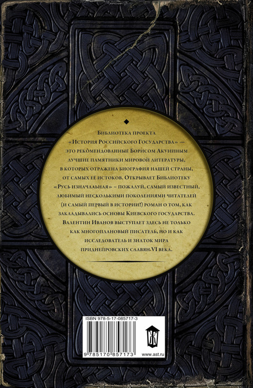 2-cover4