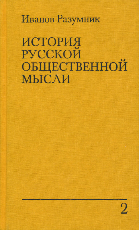 p0001