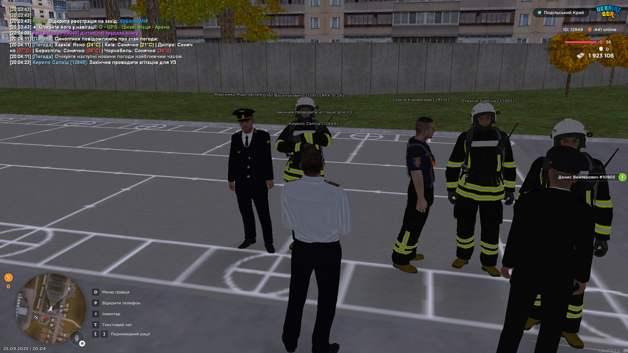 UKRAINE GTA 25.09.2025 20_04_23