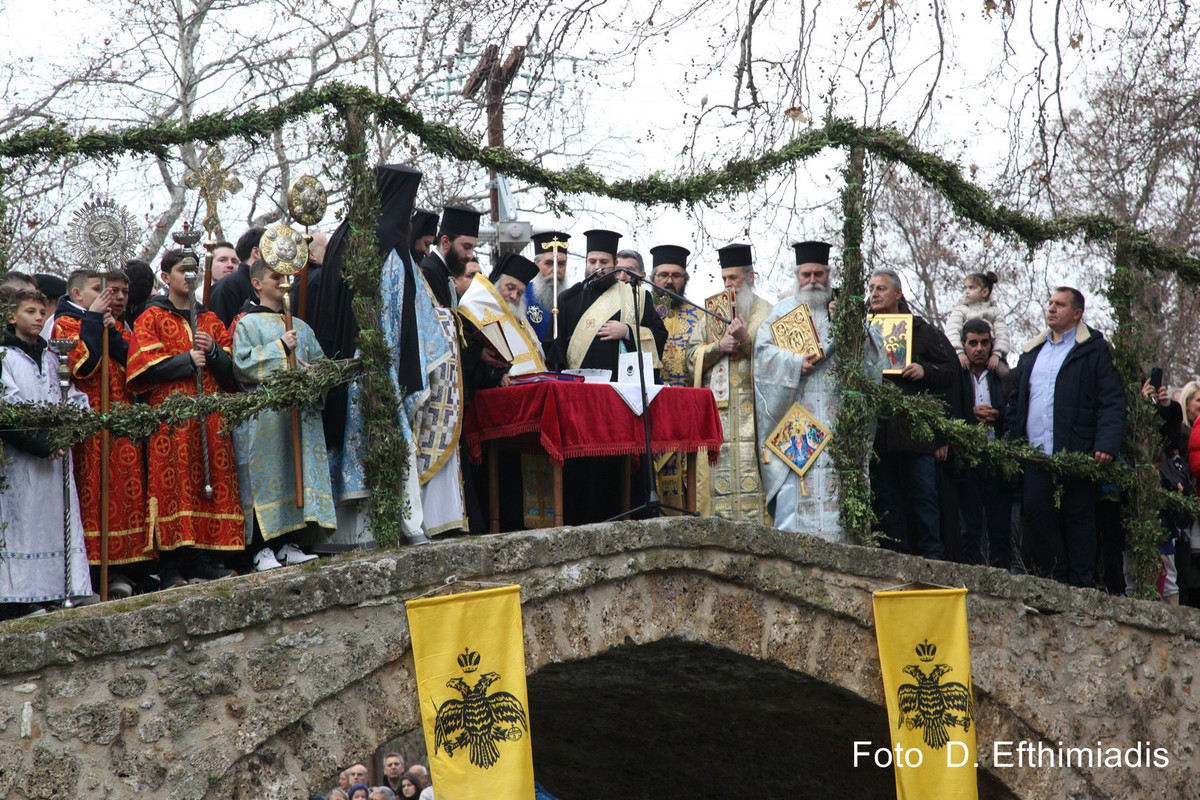 IMG_8252 (Αντιγραφή)