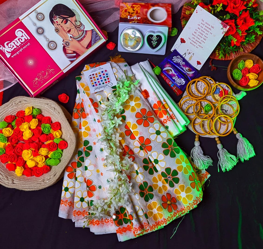 Special Combo – হলুদ শাড়ী