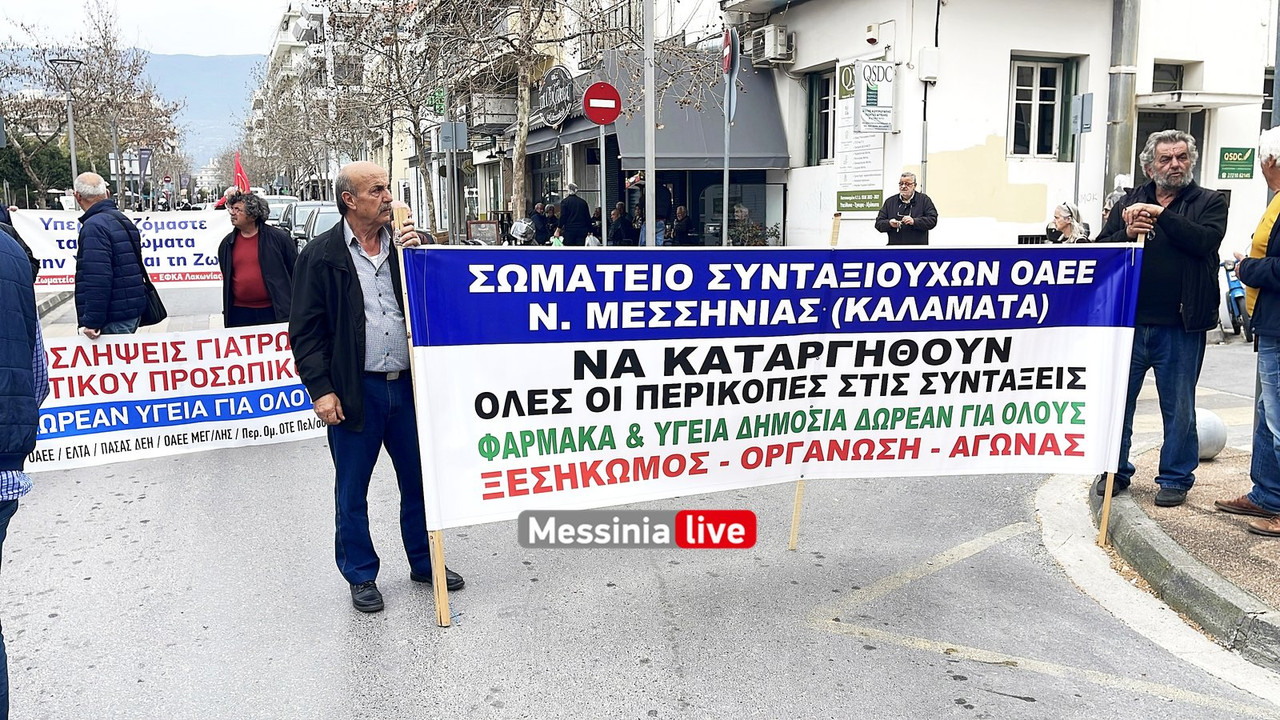 ΣΥΝΤΑΞIMG_1741