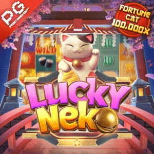 luckyneko
