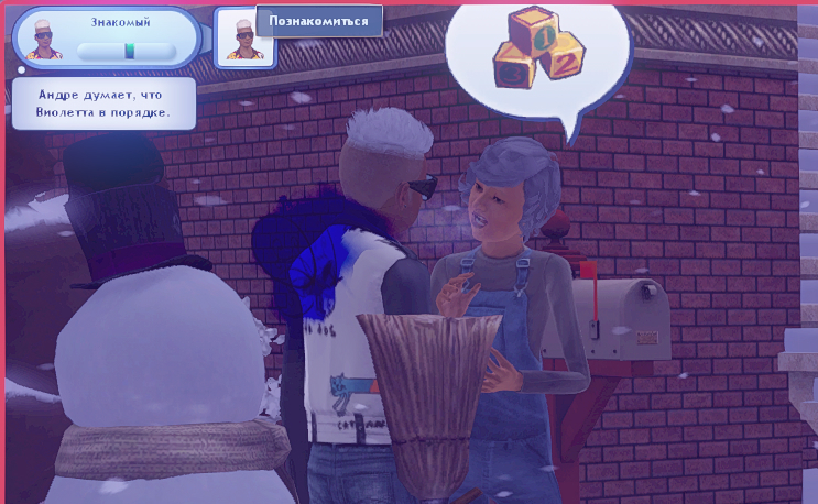 TS3W_2025-01-28_05-19-51.jpg