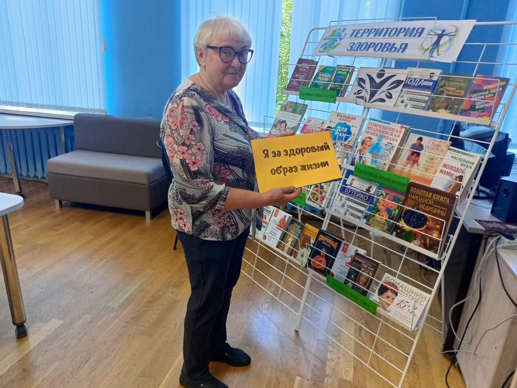 WhatsApp Image 2024-07-20 at 17