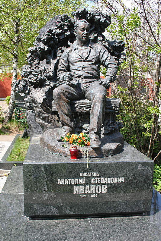 ivanov-as-old