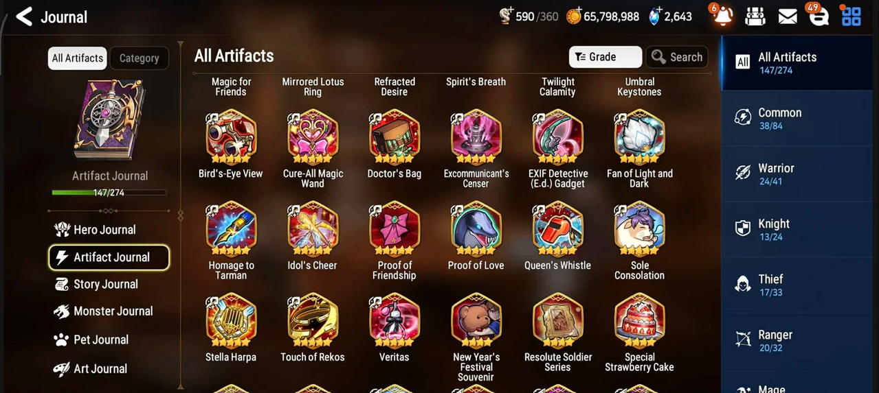 Screenshot 2026 07 11 163435