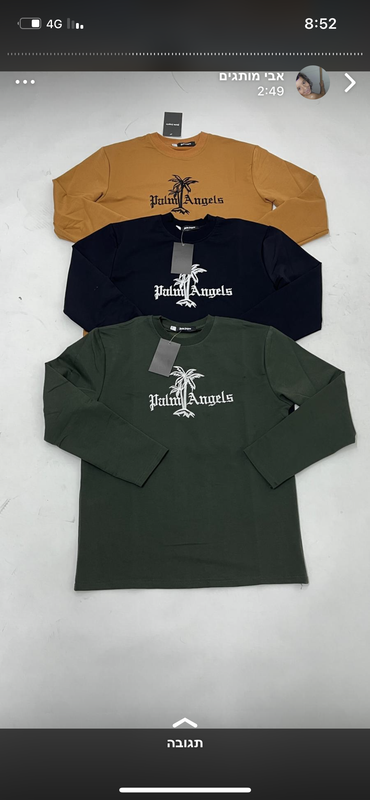 DAF7091A-6FDC-4A08-86C7-E7822E785C75