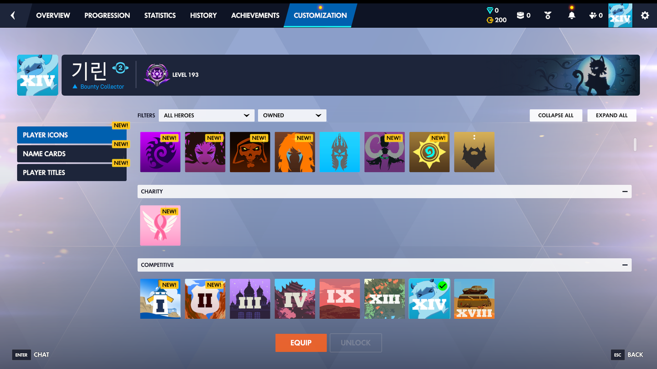 Screenshot (75643)