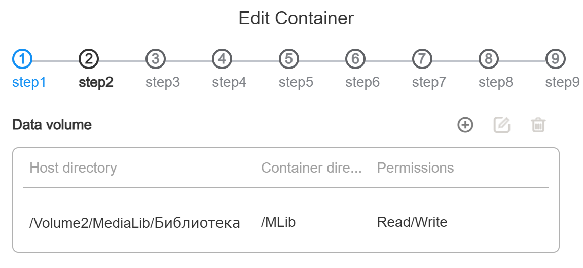изображение 2026 02 15 170423820