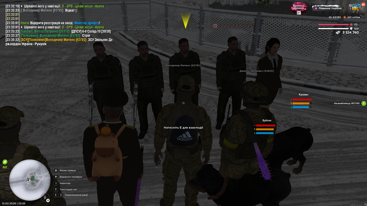 Grand Theft Auto San Andreas Screenshot 2026 02 13 23 35 25 30