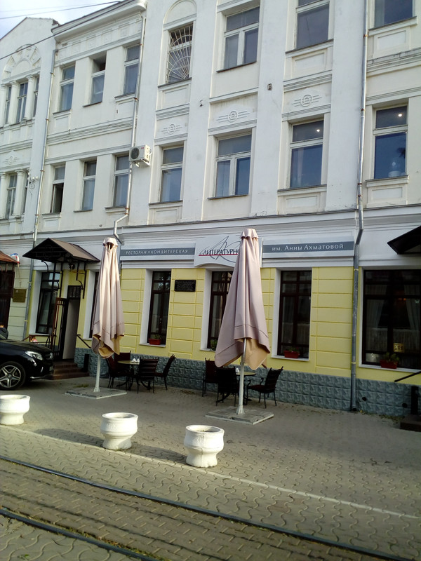 IMG_20170926_164832_2CS