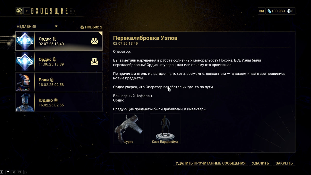 photo 2 2026 02 16 05 02 05