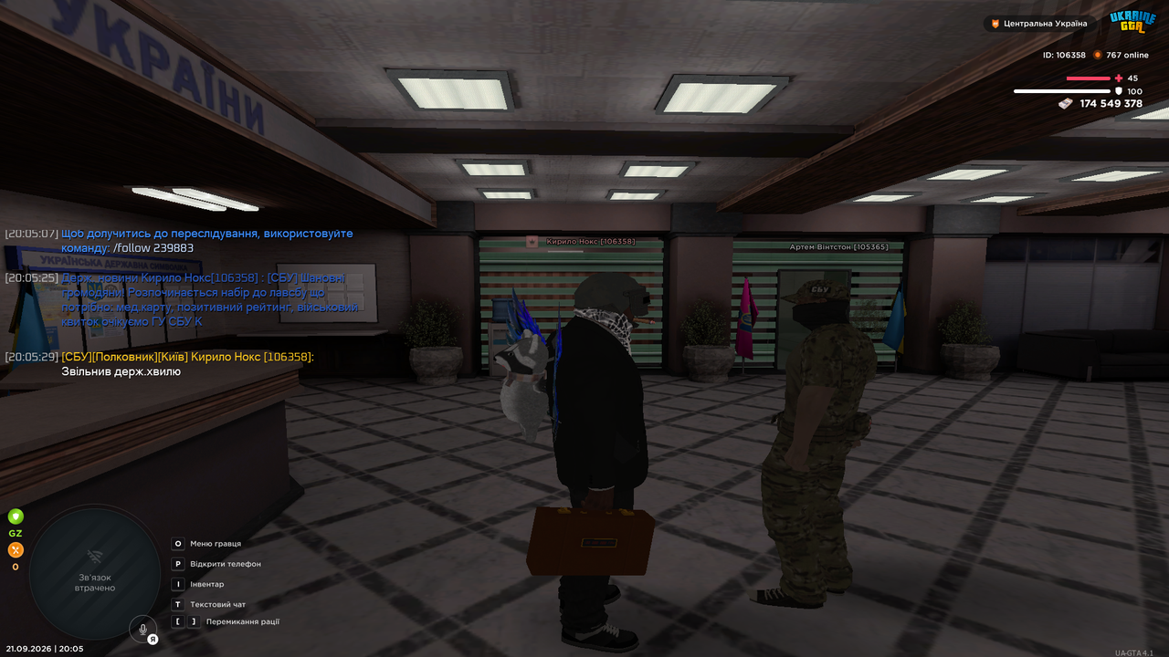 UKRAINE GTA 21 09 2026 20 05 32
