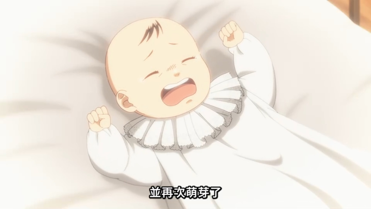 黑執事 綠之魔女篇 第八話 4 小沙利凡 1