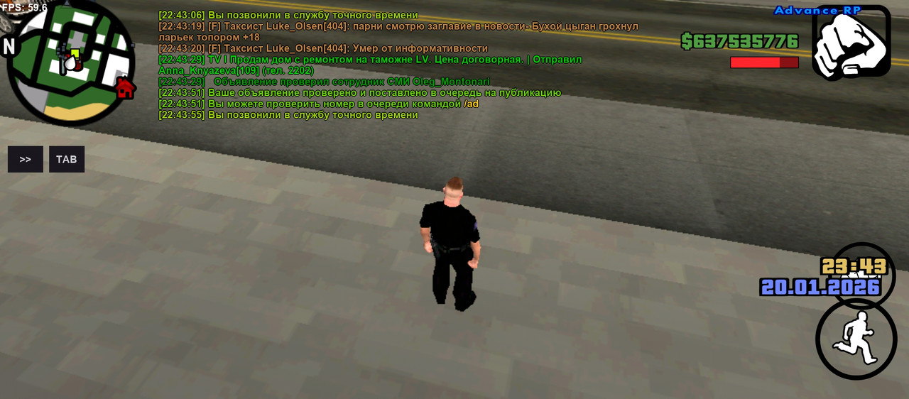 Screenshot 20260120 224358