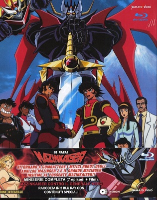 Mazinkaiser - Serie OAV & Movie (2001) BDRip 1080p DTS AC3 ITA JAP Sub ITA