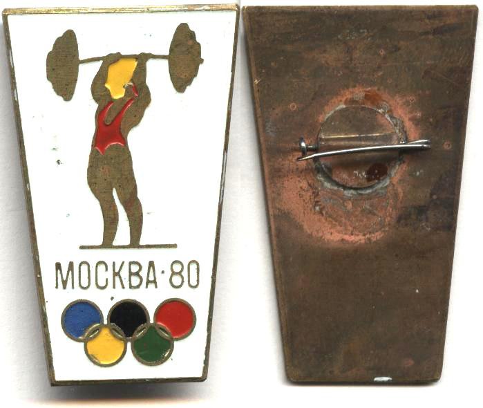olimpiada_80_ta