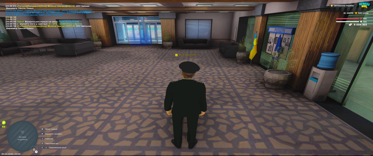 Grand Theft Auto San Andreas Screenshot 2026 04 20 23 00 20 46