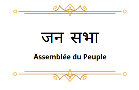 https://i.postimg.cc/m264Y1f2/ent-te-assembl-e-pegaha.png https://i.postimg.cc/m264Y1f2/ent-te-assembl-e-pegaha.png
