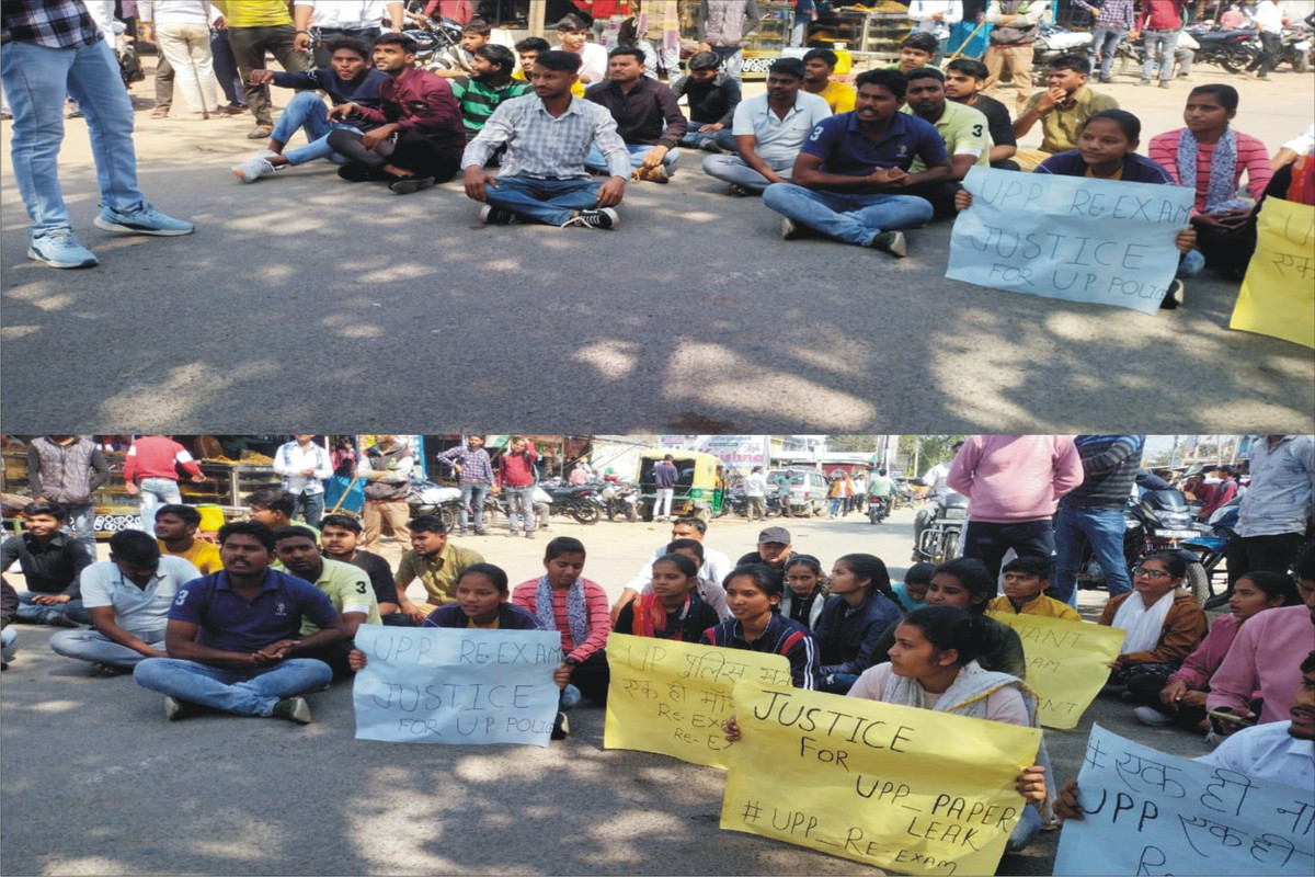 जब सड़क पर बैठ कर प्रदर्शन कारी मांगने लगे अपने अधिकार