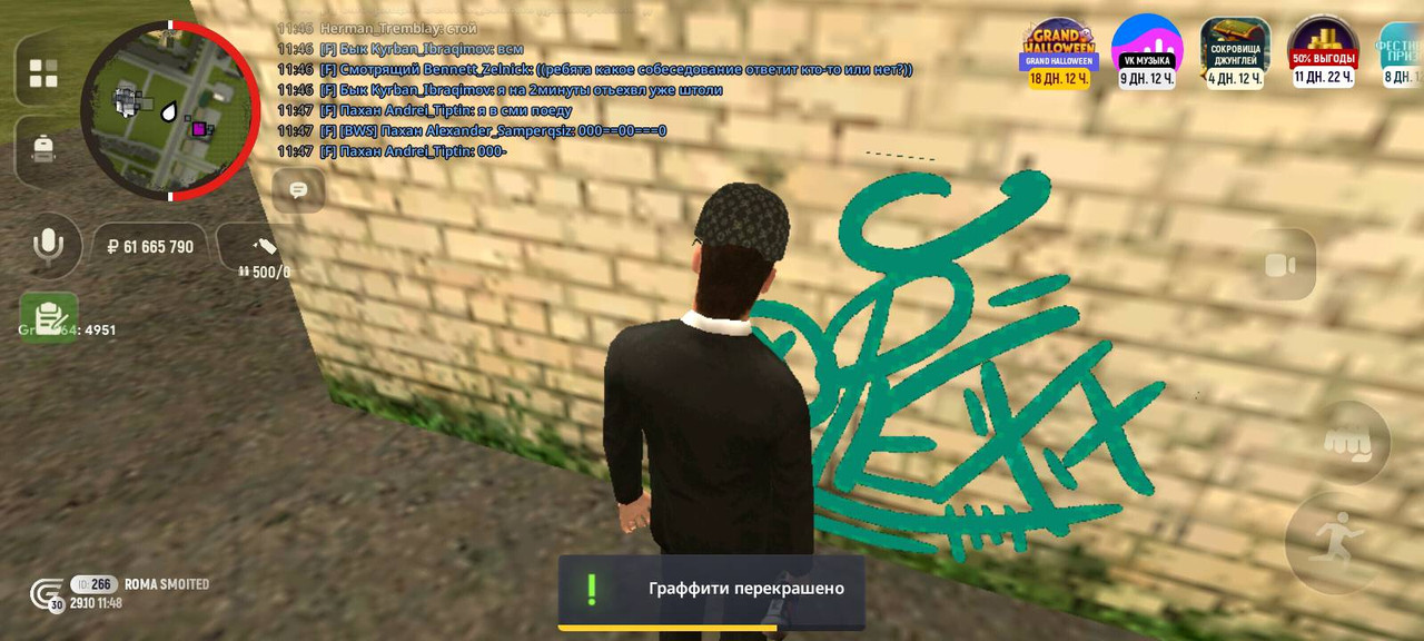 Screenshot 20251029 134806 GRAND MOBILE