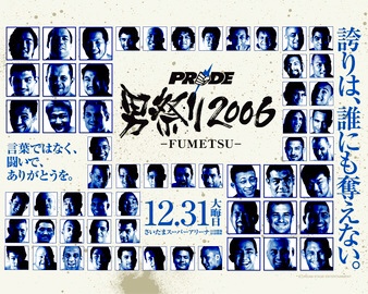 CEF98-BFB-A14-B-45-E6-AC8-C-23-F7-D36-D5