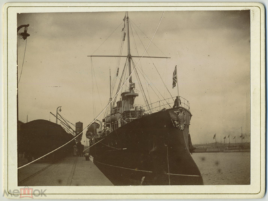 Светлана, Дюнкерк, 1901 (Мешок, 2023)