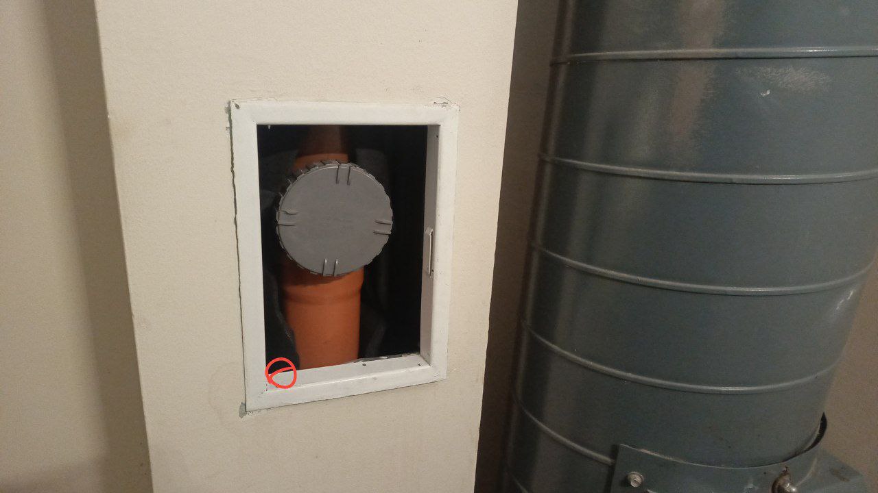 IMG 20251114 182259 165