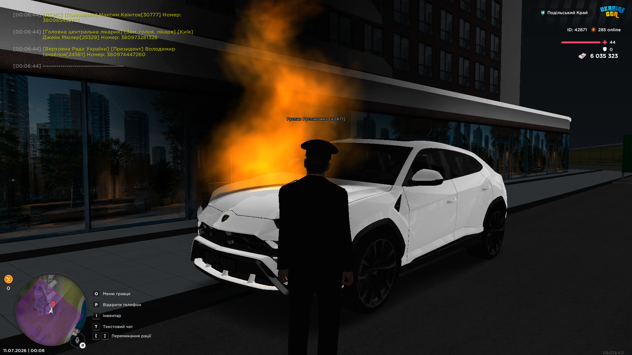 UKRAINE GTA 11 07 2026 0 08 29