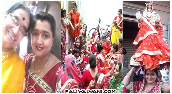paliwalwani