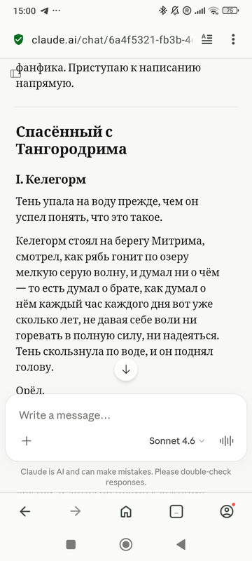 Screenshot 2026 04 30 15 00 38 750 com opera browser