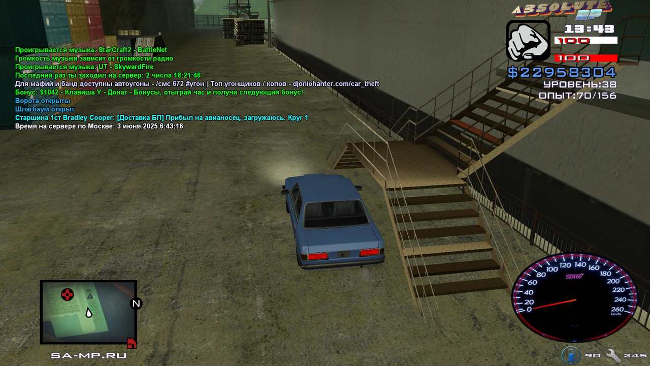 Bradley Cooper [Platinum] [2025-06-03 13-43]